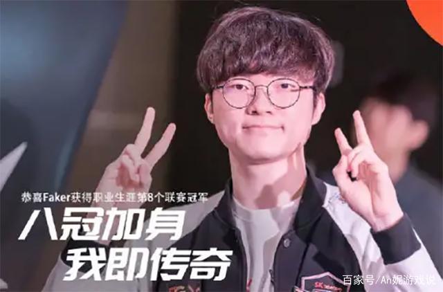 提速 提速