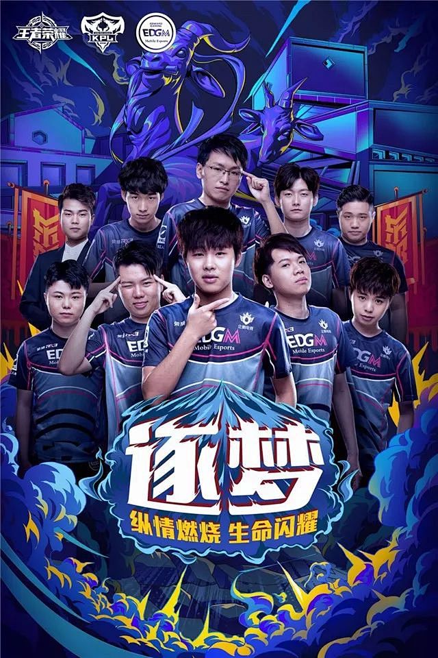 喊出